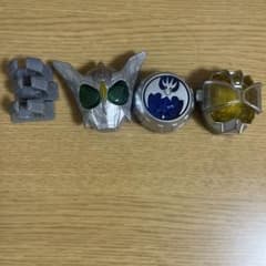 仮面ライダー ウィザード変身アイテム 4点セットのサムネイル