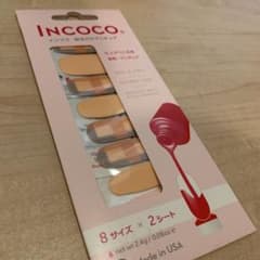 値下げ！インココネイルシートのサムネイル