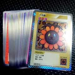 村上隆とトレカの世界 108フラワーズ 22枚まとめ売り - メルカリ