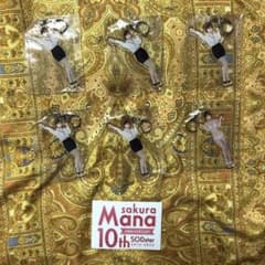 紗倉まなさんのキーホルダーセットのサムネイル