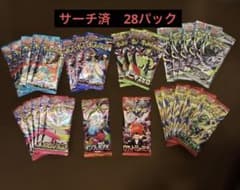 ポケモンカードゲーム バラパック サーチ済み28パック - メルカリ