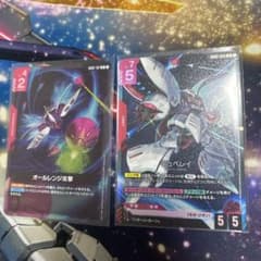 ガンダムカード キュベレイ セットのサムネイル