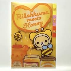 리락쿠마 meets Honey 칸막이 첨부 미니 클리어 파일