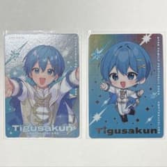 ちぐさくん(AMPTAKxCOLORS)・カードセット - メルカリ