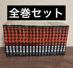 ナニワ金融道1〜19全巻セット 完結 - メルカリ