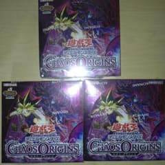 遊戯王 CHAOS ORIGINS 3ボックスのサムネイル