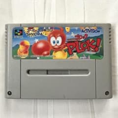 【動作確認済み】プロック！ Plok! スーパーファミコン ソフト カセットのサムネイル