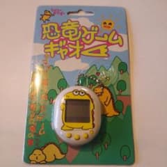 携帯恐竜ゲーム ギャオー！ - メルカリ