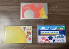 〈コレクター向け〉地域限定ICカードセット SAPICA、OKICA、IruCaのサムネイル