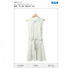 ひなままさん専用のサムネイル