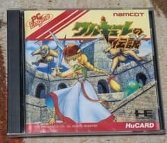 【当時品】ワルキューレの伝説　PCエンジン Huカードソフト PCエンジン ワルキューレの伝説 ソフト 動作確認済み ナムコ - メルカリ
