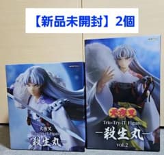 新品未開封】犬夜叉 殺生丸 フィギュア2種セット - メルカリ