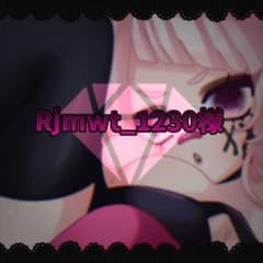Rjmwt__1230様専用ページのサムネイル
