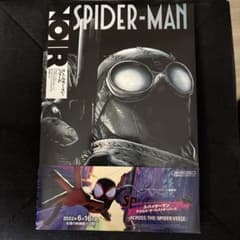 スパイダーマン・ノワール スパイダーマンフルサークルのサムネイル