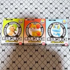 【新品未開封発送】 ポケモンキッズ/ 第６世代御三家３個セット