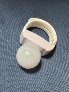 深海 スターライトリングのサムネイル