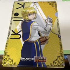 築地銀だこ HUNTER×HUNTER クリアファイルのサムネイル