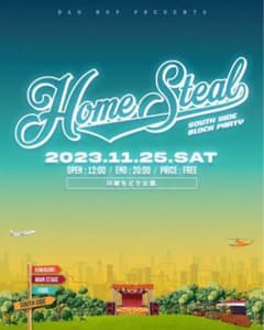 BADHOP HOME STEALのサムネイル