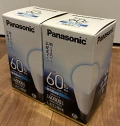 【新品未使用】パナソニック LED電球 60形 昼光色 E26 2個セットのサムネイル