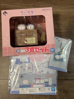 이치 반 쿠지 치이카와 B 상번대 피규어 3 점 세트