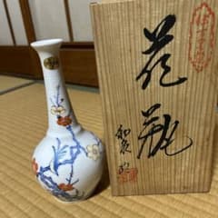 N*e様 【花器】メルカリ最大サイズ『超超特大1m20cm☆一輪挿し』レトロなガ N*e様 【花器】メルカリ最大サイズ『超超特大1m20cm☆一輪挿し』レトロ