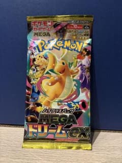 2*5様 ポケモン MEGA ドリームEX パック 10枚入りのサムネイル