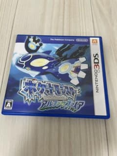 ポケットモンスター アルファサファイアのサムネイル