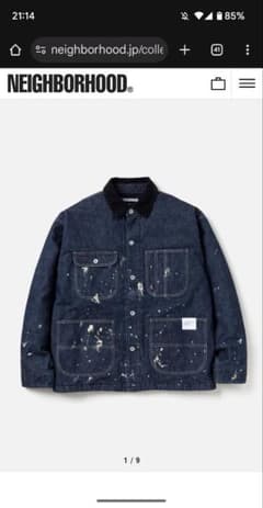 ネイバーフッド CORDUROY WASHED COVERALL JACKETのサムネイル