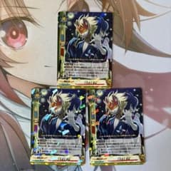 ヤマ様 リクエスト 2点 まとめ商品 - メルカリ