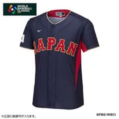 Mizuno WBC 2023 ユニフォーム 16大谷翔平 - メルカリ