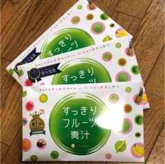 すっきりフルーツ青汁のサムネイル