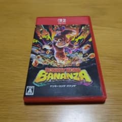 Switch2 동키 콩 바난자