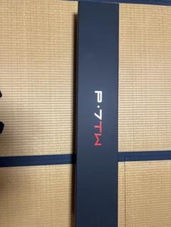 p7tw プロジェクトX6.5のサムネイル