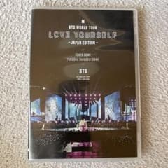 BTS WORLD TOUR LOVE YOURSELF DVDのサムネイル