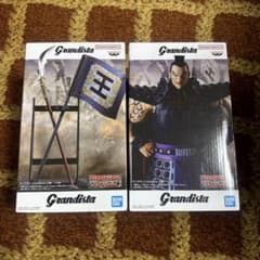 キングダム Grandista 王騎 フィギュア 矛 軍旗 2コセットのサムネイル