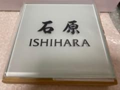 きなこ様専用☺︎のサムネイル