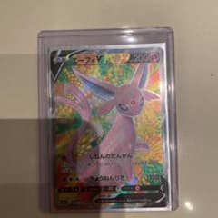 ポケモンカード エーフィv srのサムネイル