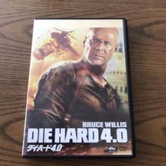 ダイ・ハード4.0のサムネイル