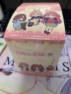 五等分の花嫁展  ラバーストラップのサムネイル