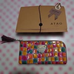 アタオ リモ ヴィトロ 長財布 中古品のサムネイル