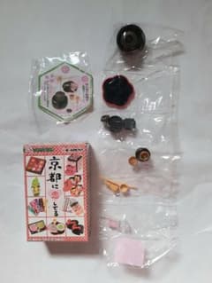 ［京都に恋してる］　SP．はんなり和菓子～春限定バージョン～ 【シークレット】のサムネイル