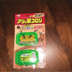アリの巣コロリ 新品 しょーぼー様専用のサムネイル