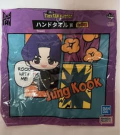 TinyTAN 이치 반 쿠지 Butter JUNGKOOK 핸드 타월