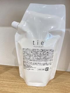 ヒアルロン酸入り　アルコールジェルのサムネイル