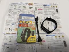 Brook ポケットキャッチャー USB接続のサムネイル