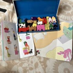 きの　どうぶつ　せっとのサムネイル