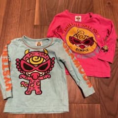 ヒスミニ　ロンティーのサムネイル