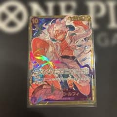 ONE PIECE モンキー・D・ルフィ SEC パラレル OP05-119 - メルカリ