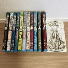 DEATH NOTE 全巻セット 小畑健 大場つぐみ 集英社のサムネイル