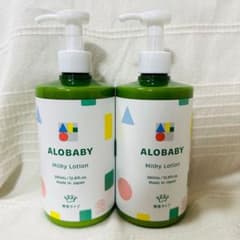 ALOBABY ミルキーローション 380ml 2本セットのサムネイル